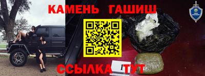 хмурый Нарткала