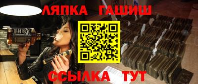 хмурый Наро-Фоминск