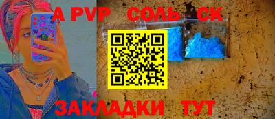 хмурый Наро-Фоминск