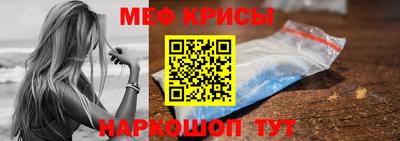 не бодяженный Можга