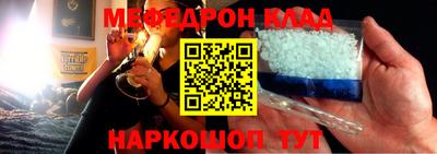 хмурый Наро-Фоминск