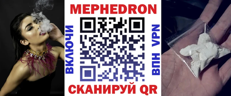 МЯУ-МЯУ мяу мяу  Чернушка 